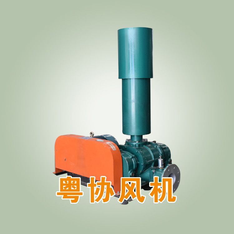 三葉羅茨鼓風(fēng)機(jī)廠家.jpg